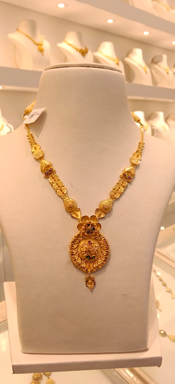 Neckles 